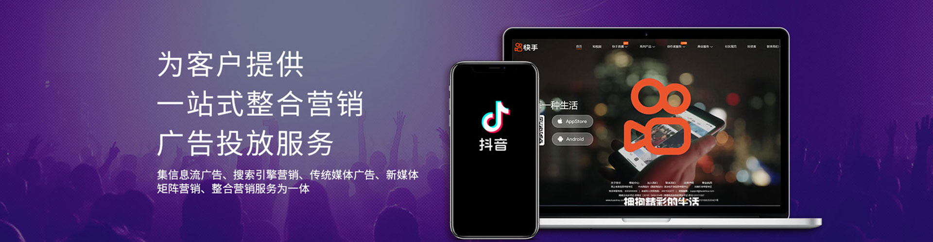 祁县百度推广优化