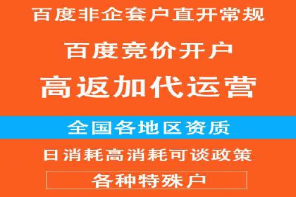 微博信息流背后的数据秘密